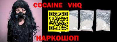 крисы Свободный