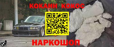крисы Свободный