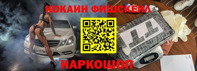 герыч Северобайкальск