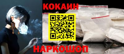 крисы Свободный