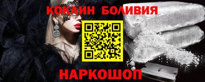 крисы Свободный