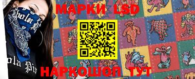 мефедрон мука Севастополь