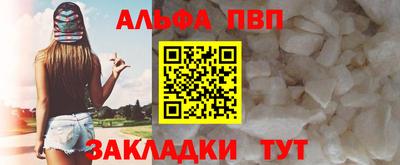 крисы Свободный