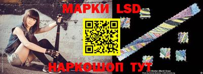 крисы Свободный