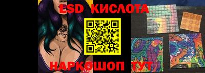 крисы Свободный