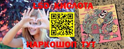 герыч Северобайкальск