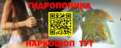 герыч Северобайкальск