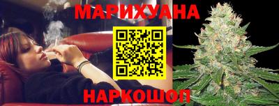крисы Свободный