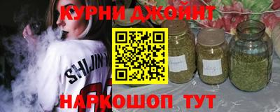 крисы Свободный