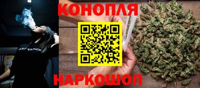 герыч Северобайкальск