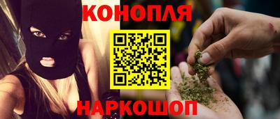 мефедрон мука Севастополь