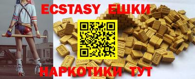 герыч Северобайкальск