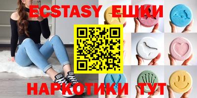 крисы Свободный