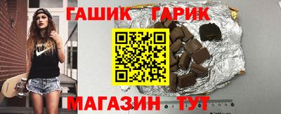 крисы Свободный